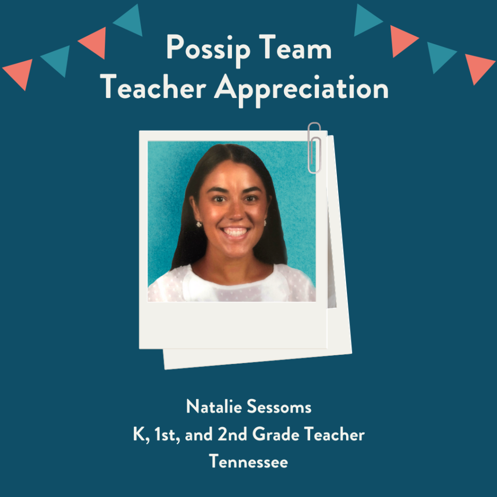 A headshot of Natalie Sessoms, former K, 1st, and 2nd grade teacher.