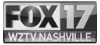 Fox 17 Nashville Logo